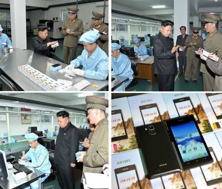 North-Korea-Arirang-smartphone-photos1