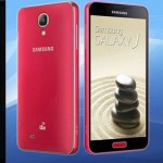 Samsung Galaxy J7 y J5